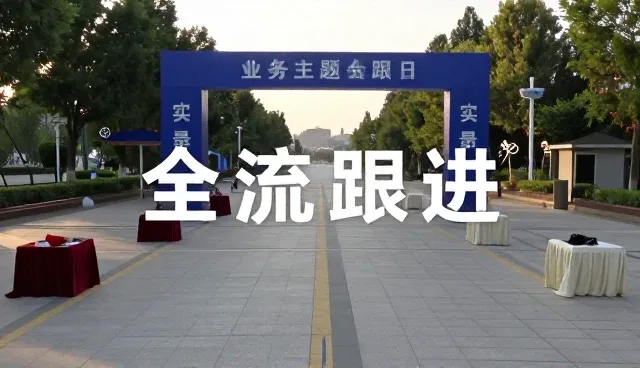 农产品渠道供货中的高效管理与维护策略